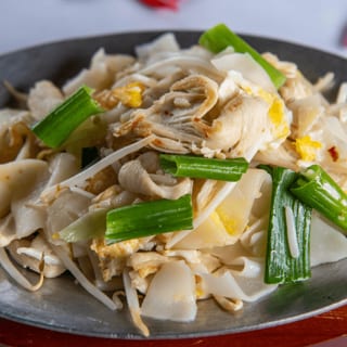 Chow Fun
