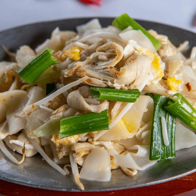 Chow Fun.