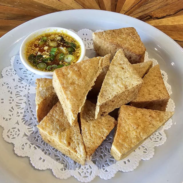 Fried Tofu.