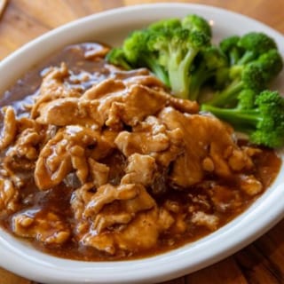 Teriyaki Chicken